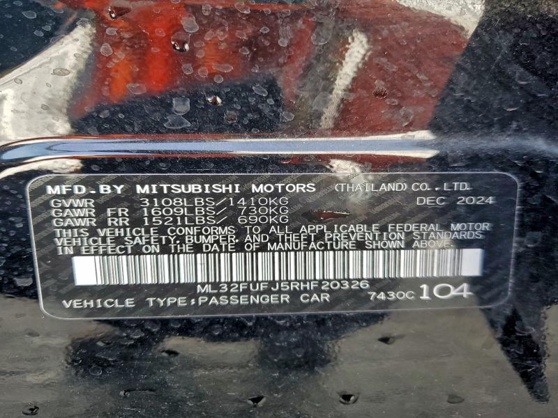 Фото 13 - MITSUBISHI MIRAGE