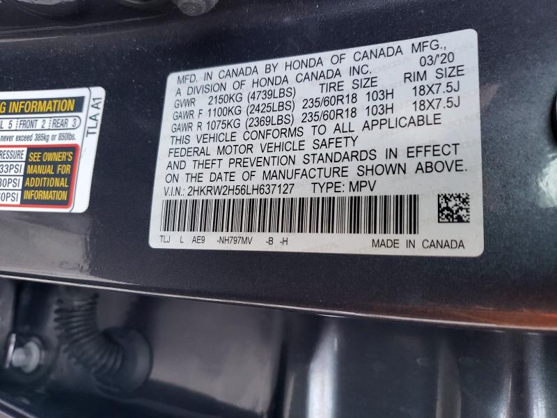 Фото 14 - HONDA CRV