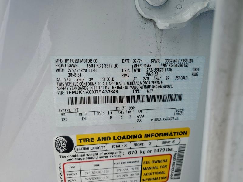 Фото 13 - FORD EXPEDITION