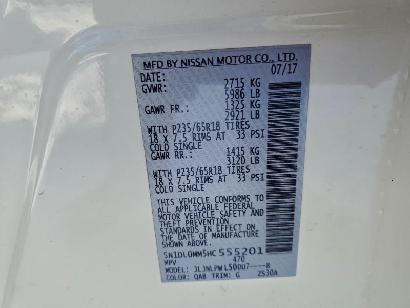 Фото 13 - INFINITI QX60