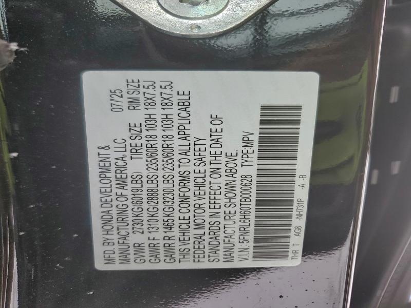 Фото 13 - HONDA All Models