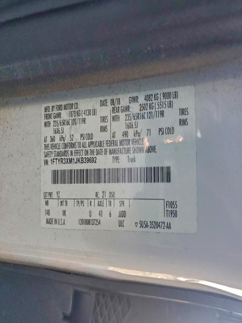 Фото 13 - FORD TRANSIT