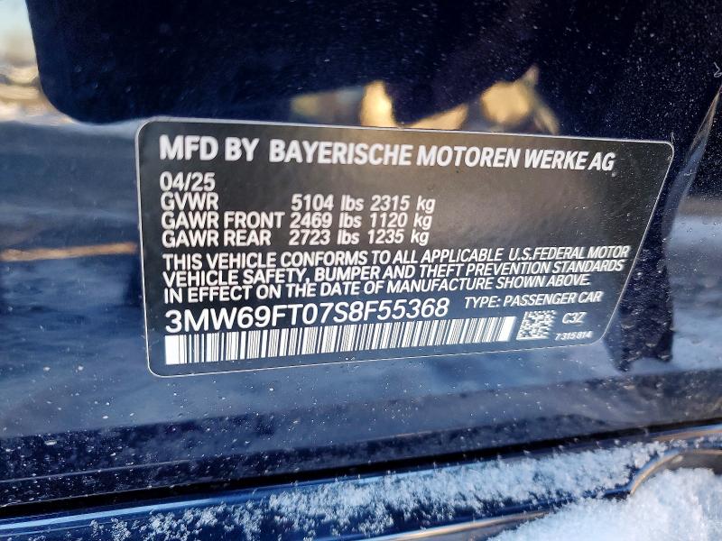 Фото 12 - BMW M3