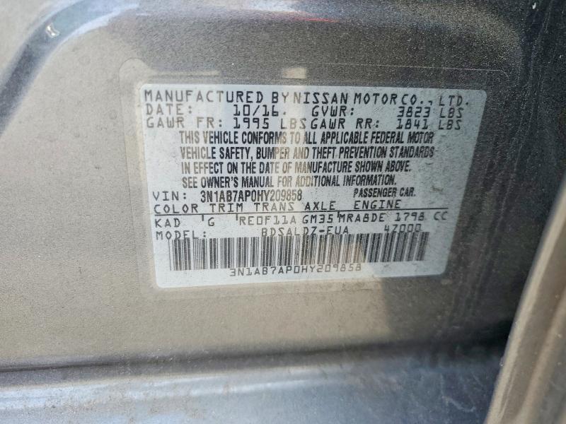 Фото 12 - NISSAN SENTRA