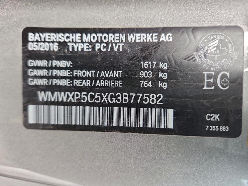 Фото 12 - MINI COOPER