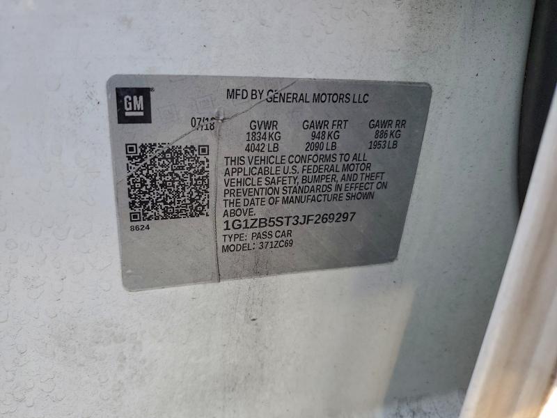 Фото 12 - CHEVROLET MALIBU