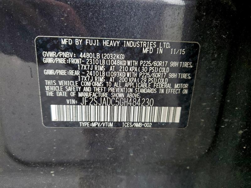 Фото 13 - SUBARU FORESTER