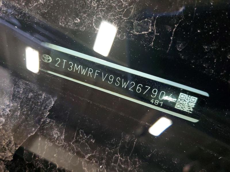 Фото 13 - TOYOTA RAV4