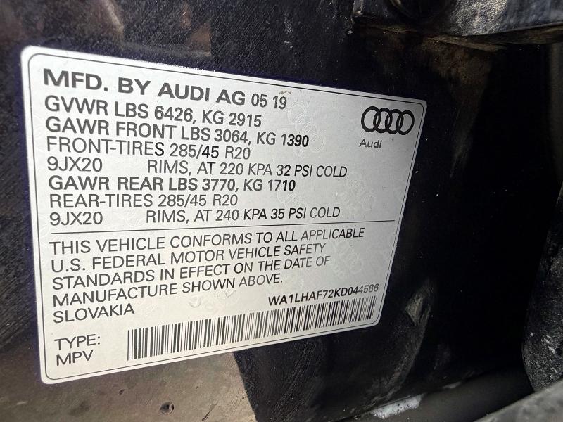 Фото 10 - AUDI Q7