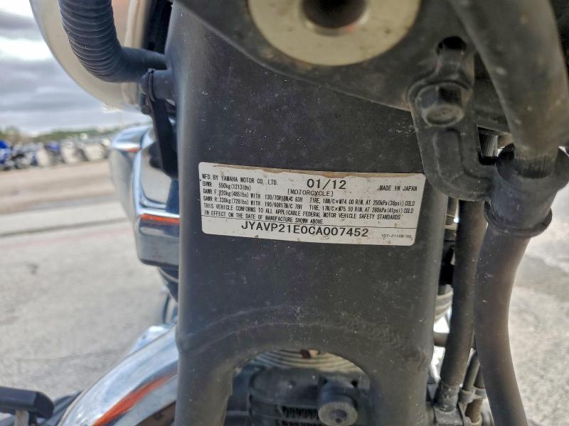 YAMAHA XV1900 A 2012