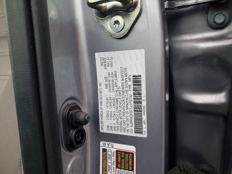 Фото 13 - HONDA CRV