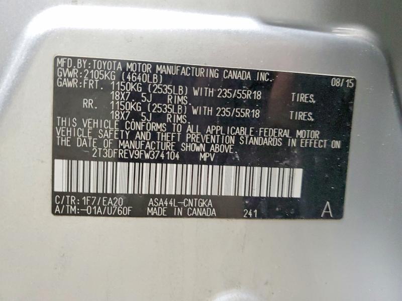 Фото 13 - TOYOTA RAV4