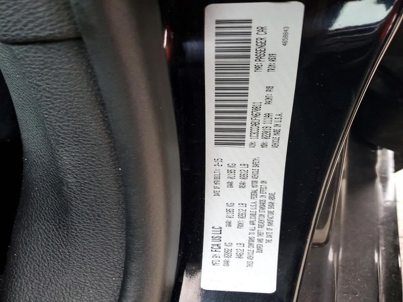 Фото 12 - CHRYSLER 200