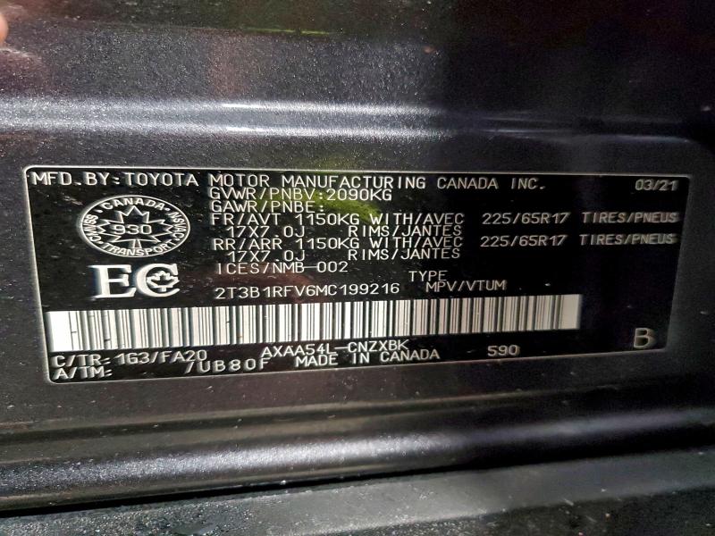 Фото 13 - TOYOTA RAV4