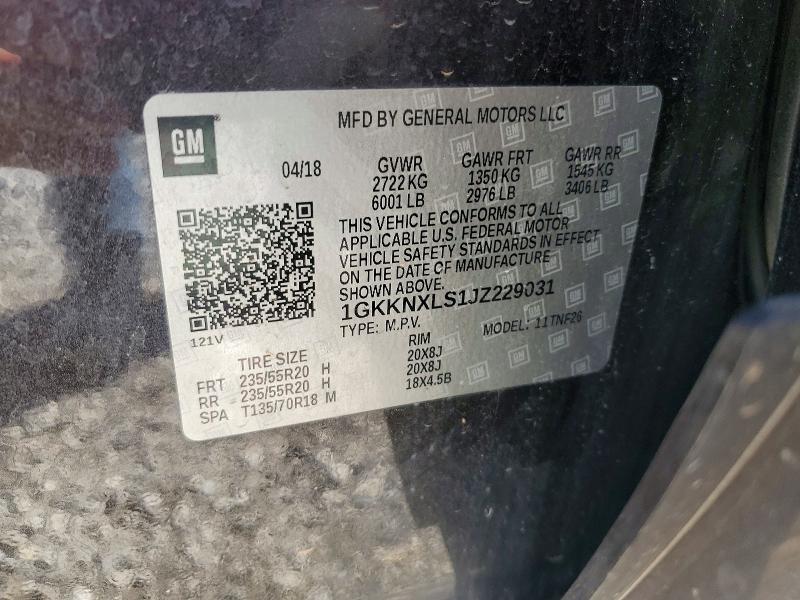 Фото 13 - GMC ACADIA DEN