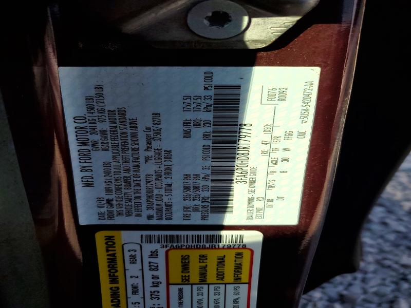 Фото 12 - FORD FUSION