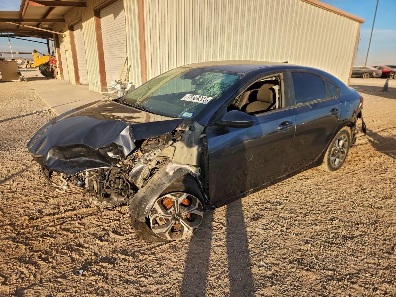 Фото 1 - KIA FORTE