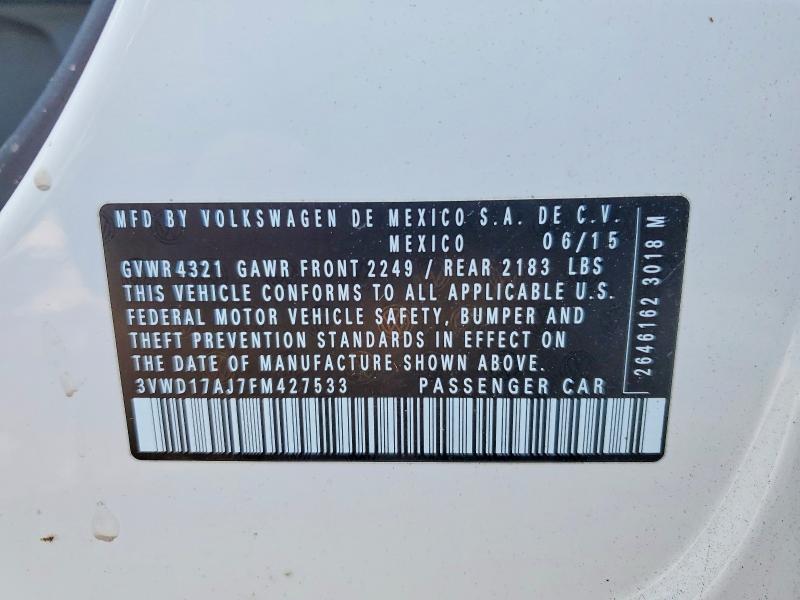 Фото 12 - VOLKSWAGEN JETTA