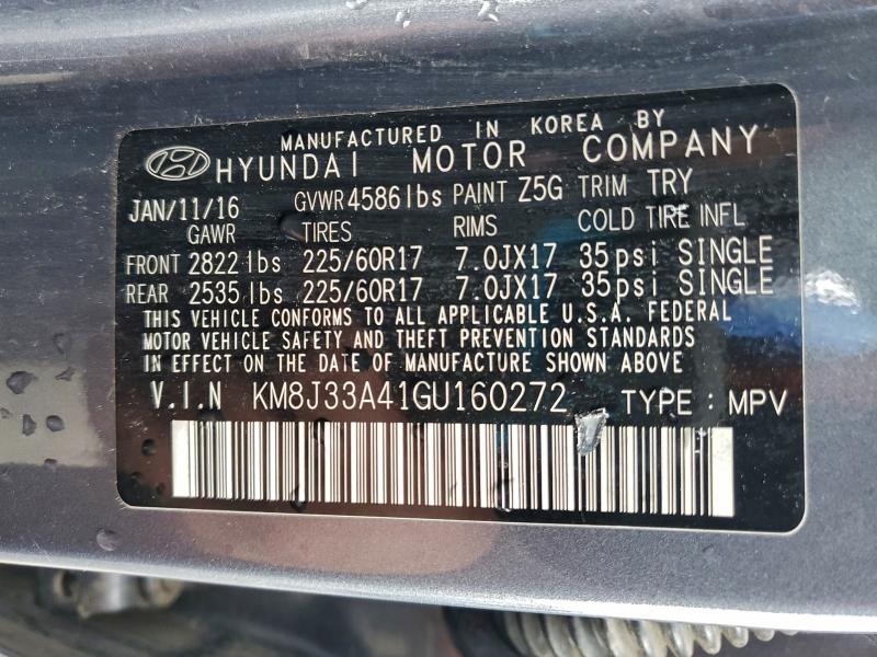 Фото 12 - HYUNDAI TUCSON