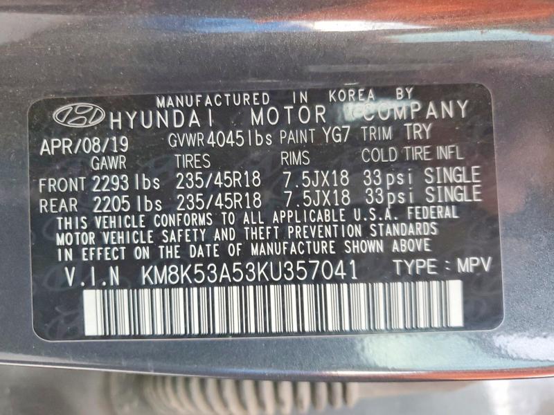 Фото 13 - HYUNDAI KONA