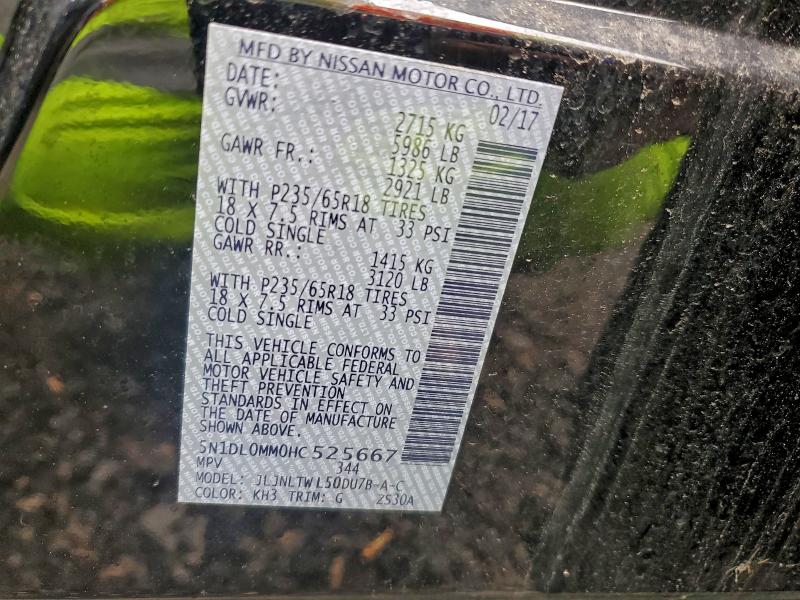 Фото 13 - INFINITI QX60