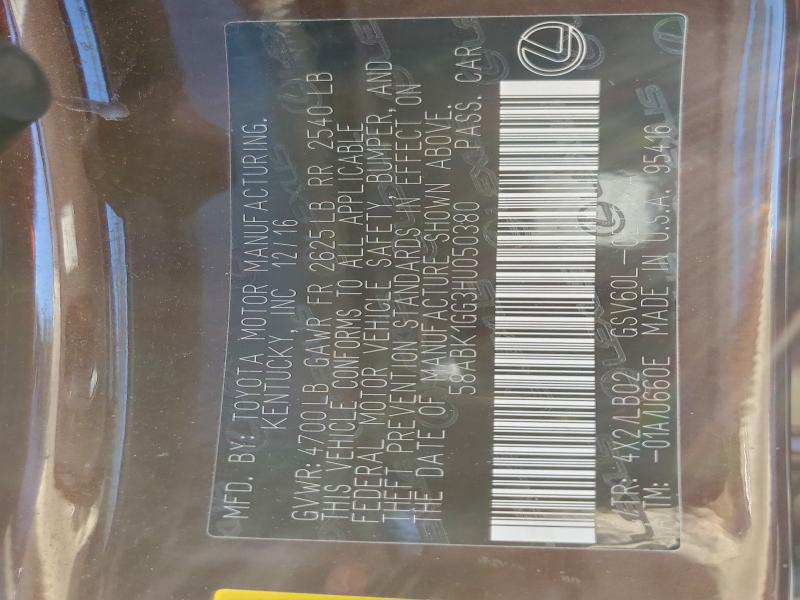 Фото 12 - LEXUS ES350