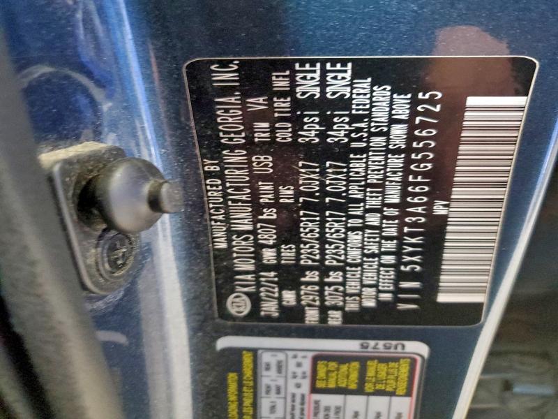 Фото 13 - KIA SORENTO