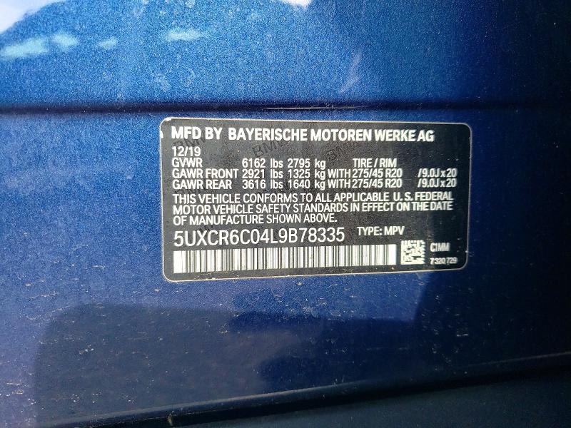 Фото 13 - BMW X5