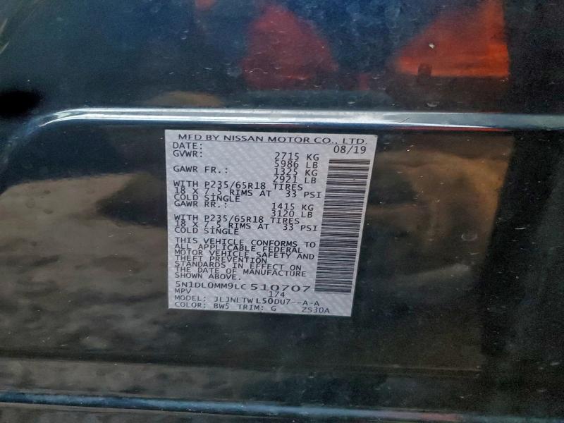 Фото 12 - INFINITI QX60