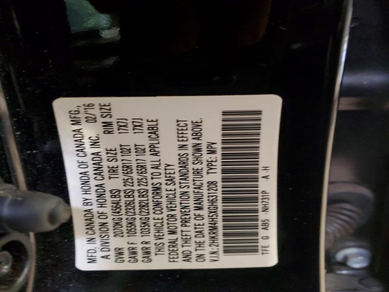 Фото 12 - HONDA CRV