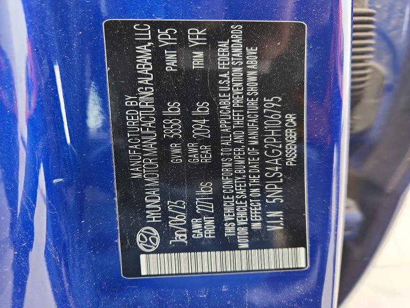 Фото 12 - HYUNDAI ELANTRA