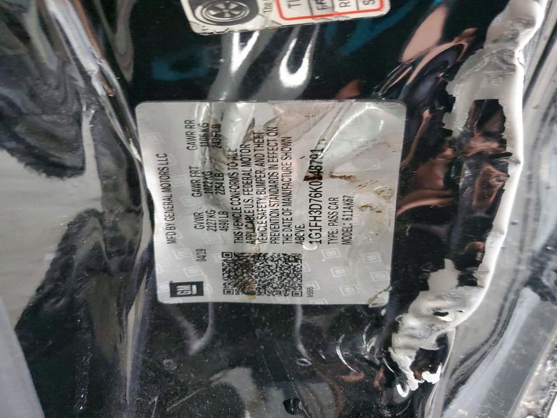 Фото 12 - CHEVROLET CAMARO