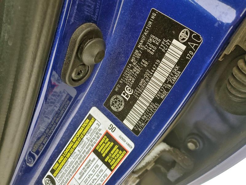 Фото 13 - TOYOTA COROLLA