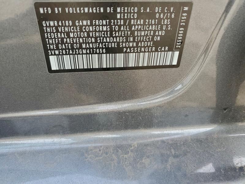 Фото 12 - VOLKSWAGEN JETTA