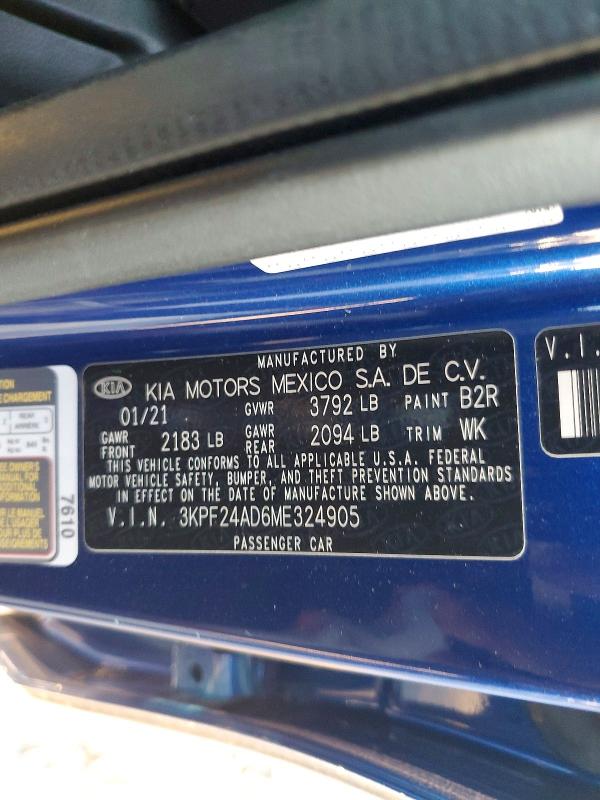 Фото 12 - KIA FORTE