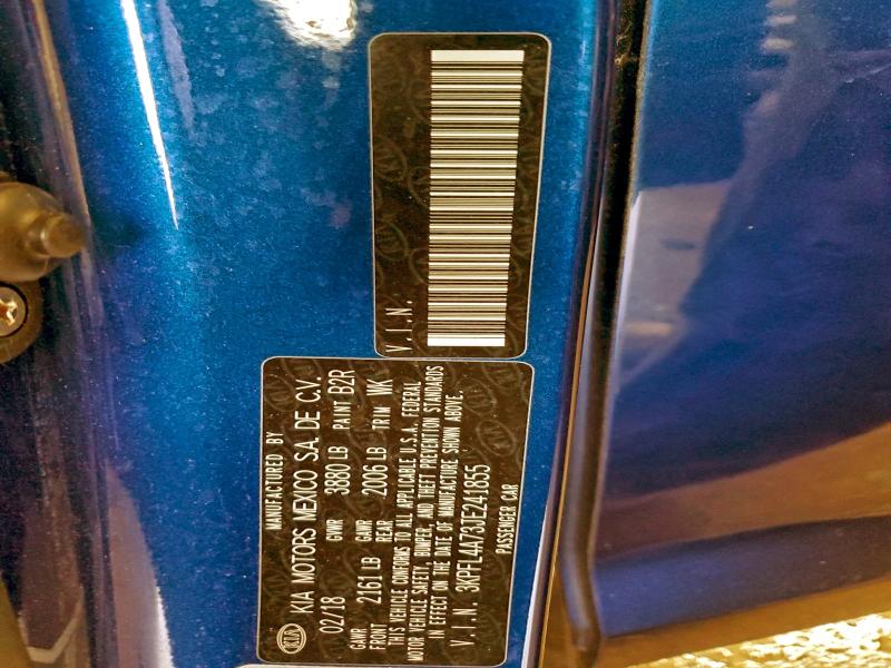 Фото 12 - KIA FORTE