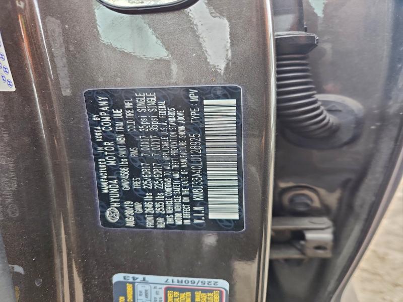 Фото 13 - HYUNDAI TUCSON