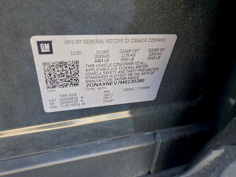 Фото 12 - CHEVROLET EQUINOX