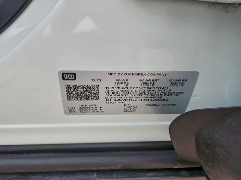 Фото 13 - BUICK ENCORE