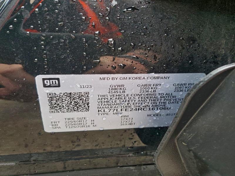 Фото 14 - CHEVROLET TRAX