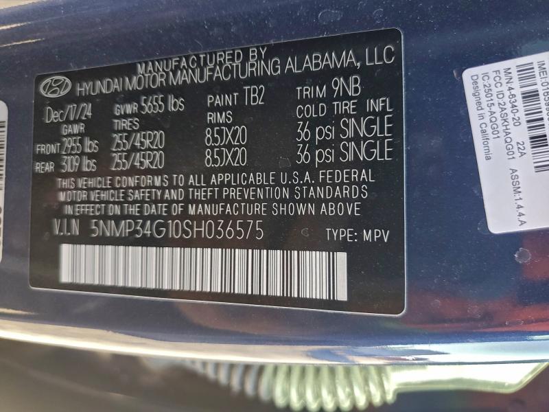 Фото 13 - HYUNDAI SANTA FE