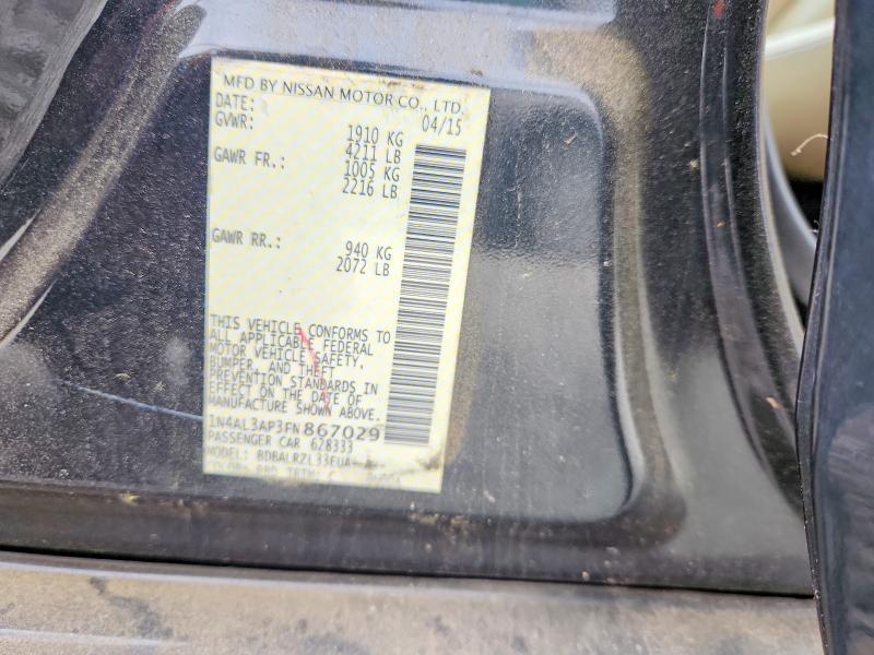 Фото 12 - NISSAN ALTIMA