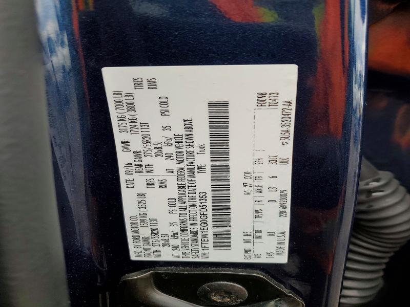 Фото 13 - FORD F-150