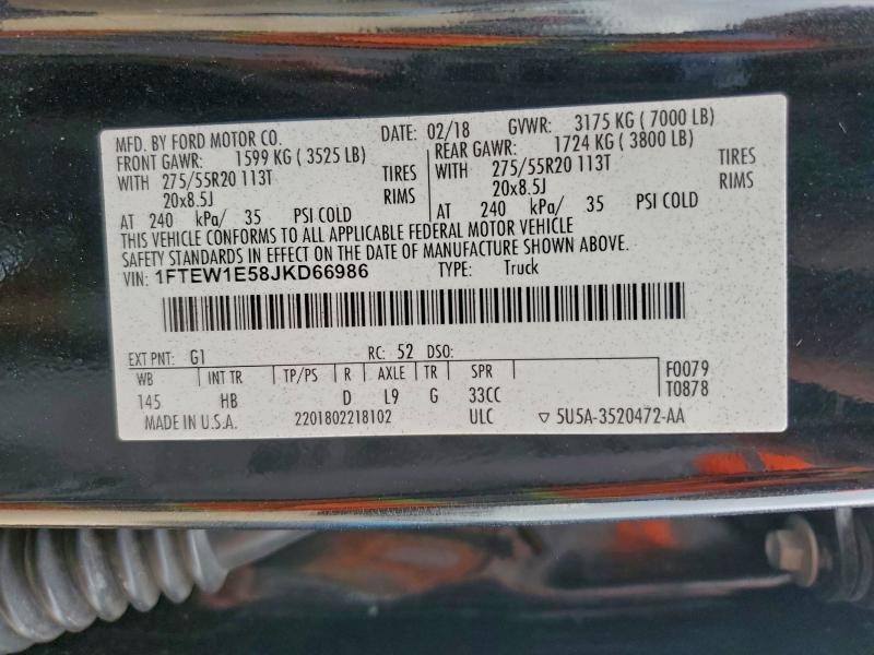 Фото 12 - FORD F-150