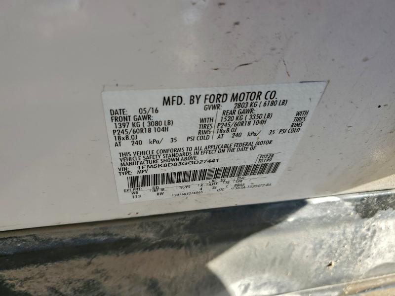 Фото 13 - FORD EXPLORER