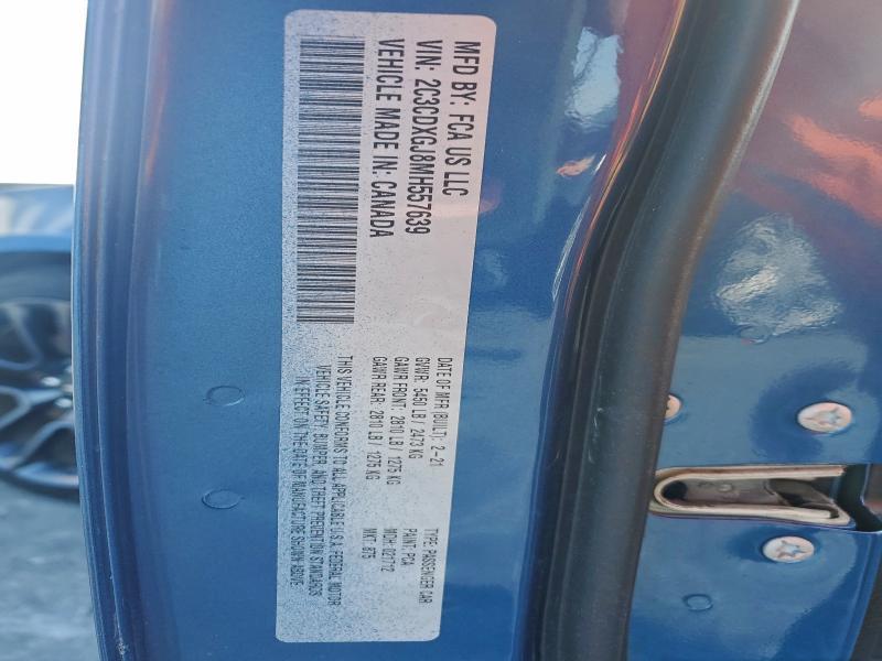 Фото 12 - DODGE CHARGER