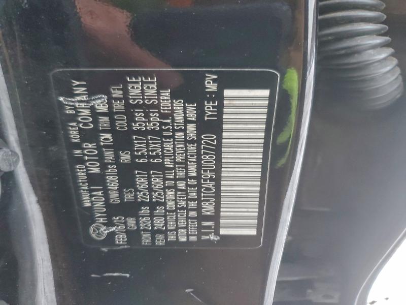 Фото 14 - HYUNDAI TUCSON