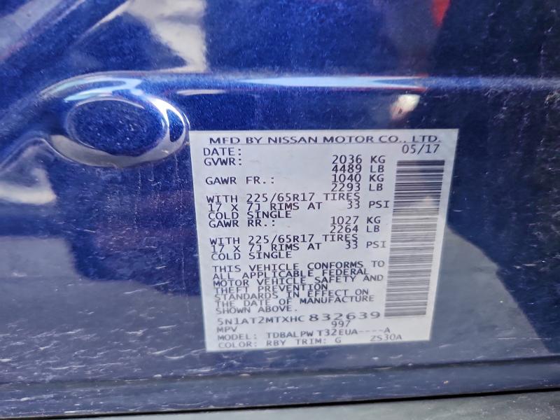 Фото 12 - NISSAN ROGUE