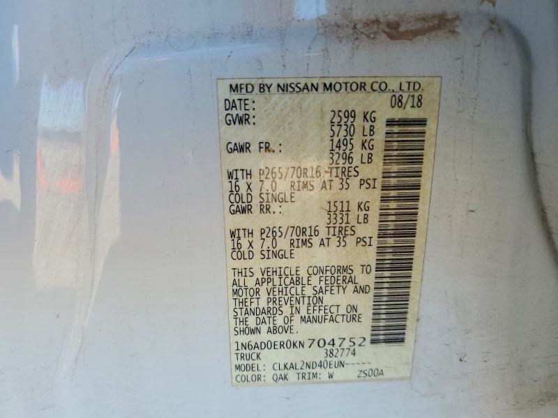 Фото 13 - NISSAN FRONTIER