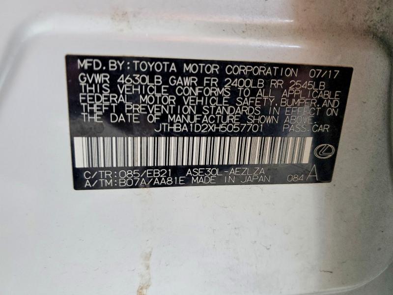 Фото 12 - LEXUS IS